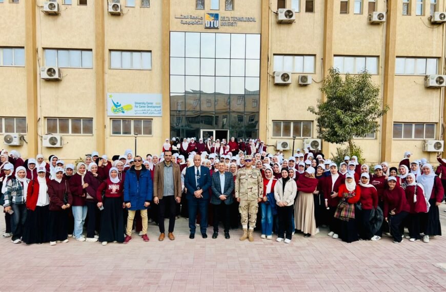 رئيس جامعة الدلتا التكنولوجية يشهد ختام فعاليات دورة التربية العسكرية رقم (٥١) للطلاب والتربية الوطنية للطالبات رقم (٦)