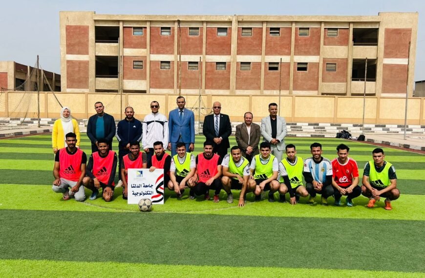 انطلاق منافسات دور ال ١٦ بدورى كرة القدم بجامعة الدلتا&hellip;