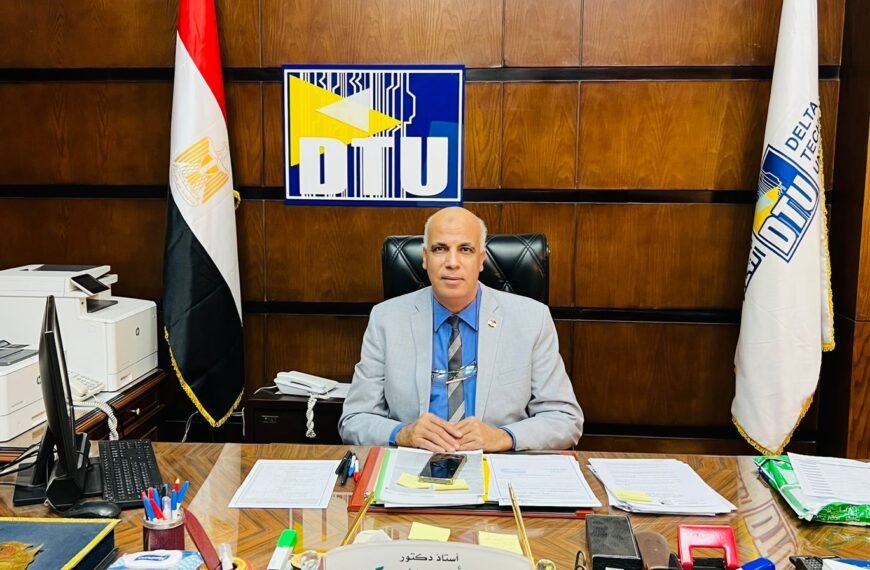 جامعة الدلتا التكنولوجية تحقق إنجازًا جديدًا بتمويل 35 مشروعًا طلابيًا&hellip;