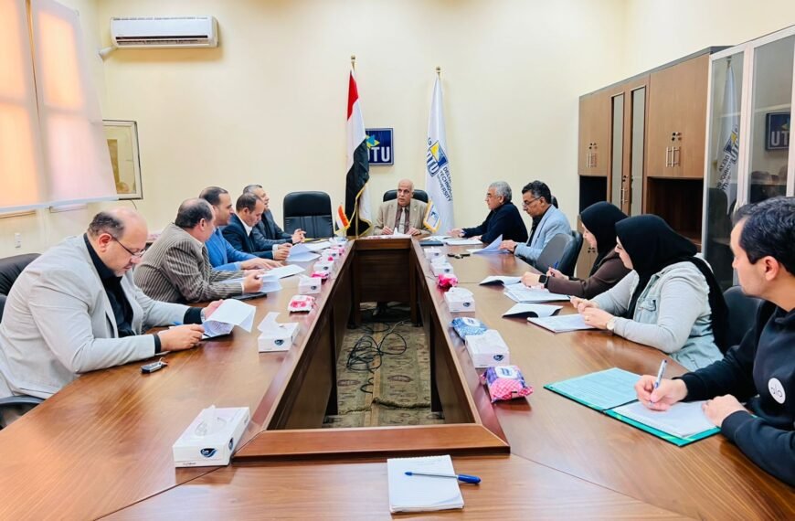 انعقاد الجلسة الخامسة لمركز التدريب والاستشارات التكنولوجية بجامعة الدلتا لمناقشة خطط التدريب وتعزيز الخدمات المقدمة