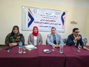 تحت شعار “التكنولوجيا سلاح ذو حدين”.. ندوة توعوية بمدرسة الفندقية بقويسنا حول مخاطر الإدمان الرقمي