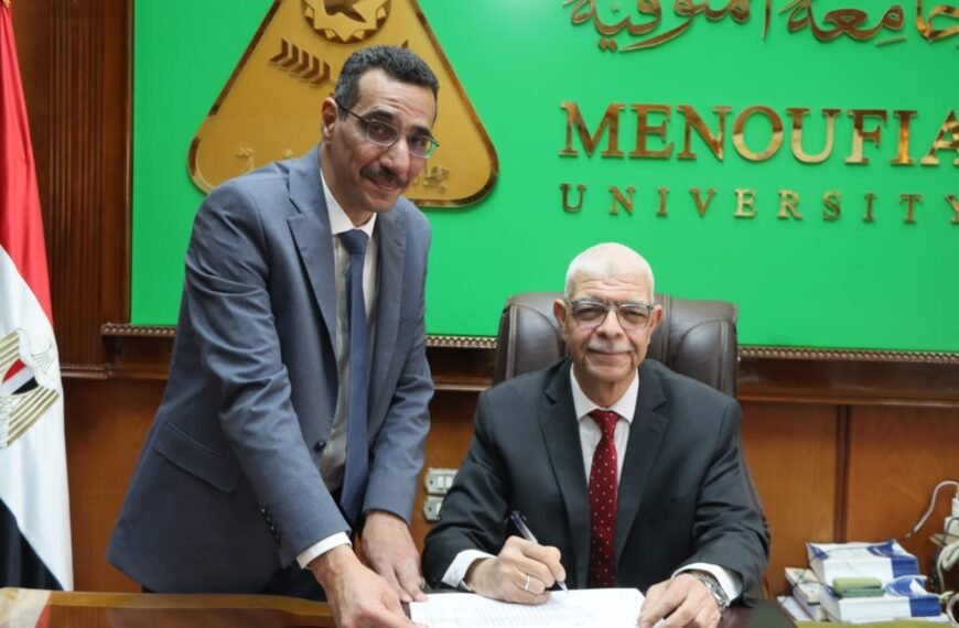 رئيس جامعة المنوفية يعتمد نتيجة كلية العلوم الفصل الدراسي الأول يناير 2026