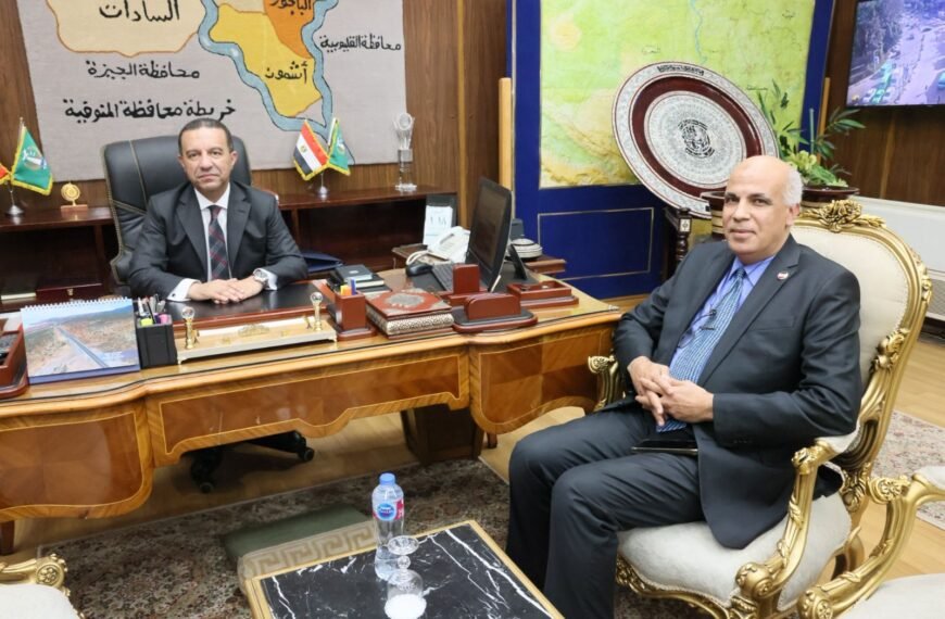 محافظ المنوفية يلتقي رؤساء جامعتي الدلتا التكنولوجية بقويسنا والمنصورة الجديدة لتهنئته بمهام منصبه الجديد