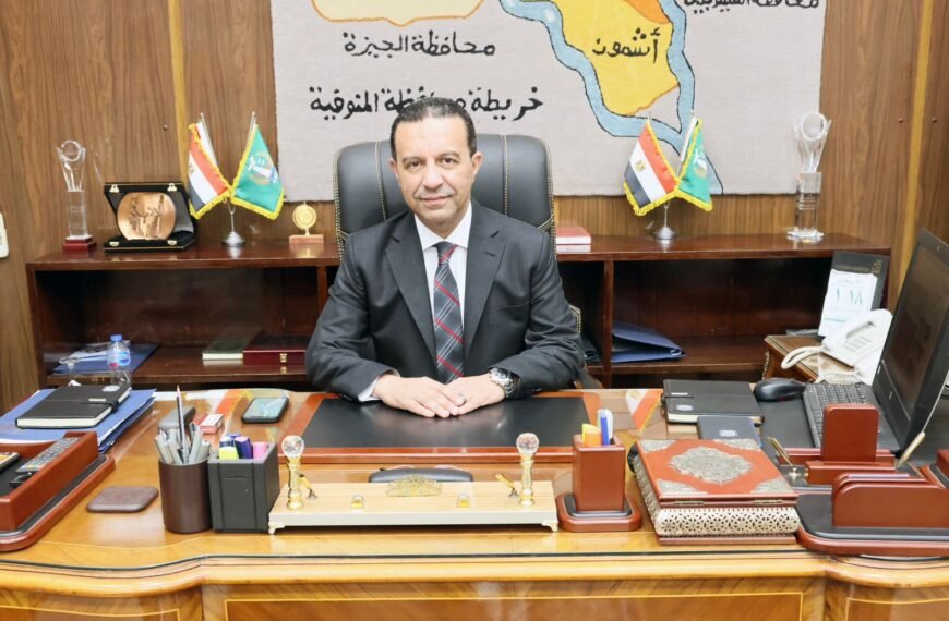 محافظ المنوفية يوجه برفع درجة الاستعداد القصوى بكافة القطاعات والمرافق الحيوية لمواجهة التقلبات الجوية