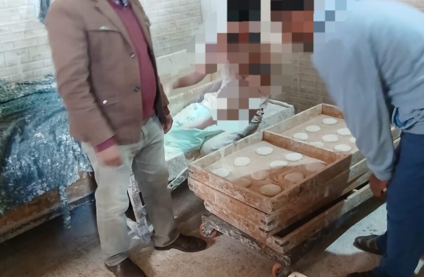 حملات تموينية موسعة علي المخابز البلدية بالمنوفية وتحرير محاضر مخالفات نقص وزن وعدم إعلان عن الأسعار