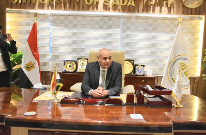 رئيس جامعة مدينة السادات يهنئ القيادة السياسية والشعب المصري بذكرى انتصارات العاشر من رمضان