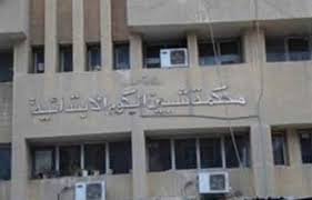 جنايات شبين الكوم تقضي بالمؤبد علي قاتل الكنفاني أثناء عودته من حنه أحد أصدقاؤه