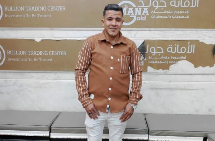 مصرع شاب وإصابة آخر اثر تصادم دراجة نارية بجرار زراعي بالمنوفية