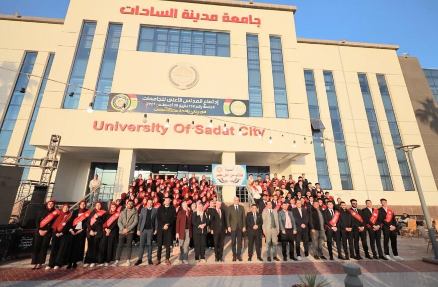 رئيس جامعة مدينة السادات يشارك في حفل الإفطار الجماعي الذي&hellip;