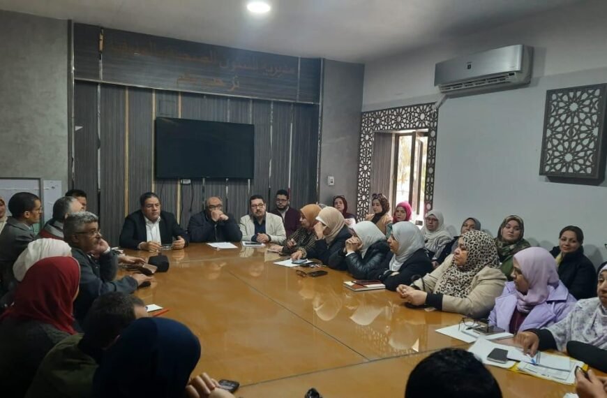 استعدادًا لعيد الفطر.. الصحة بالمنوفية ترفع درجة الجاهزية وتقر إجراءات حاسمة لضبط الأداء