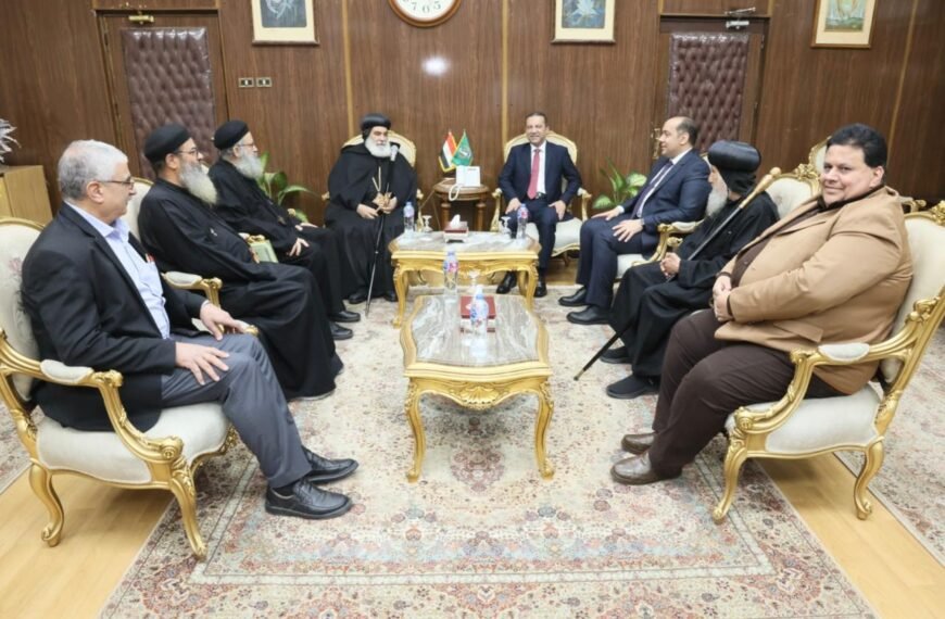 محافظ المنوفية يستقبل نيافة الأنبا بنيامين مطران المنوفية والوفد المرافق له لتقديم التهنئة بعيد الفطر المبارك