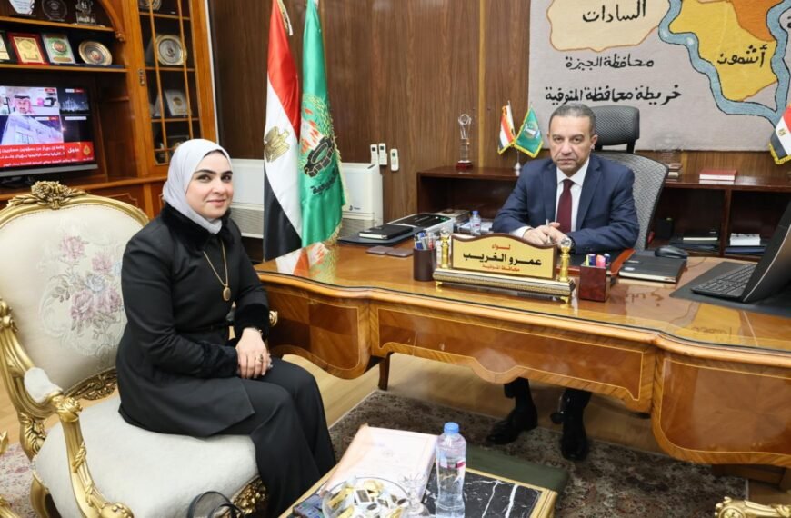 محافظ المنوفية يلتقي أعضاء مجلس النواب والشيوخ لبحث مطالب المواطنين