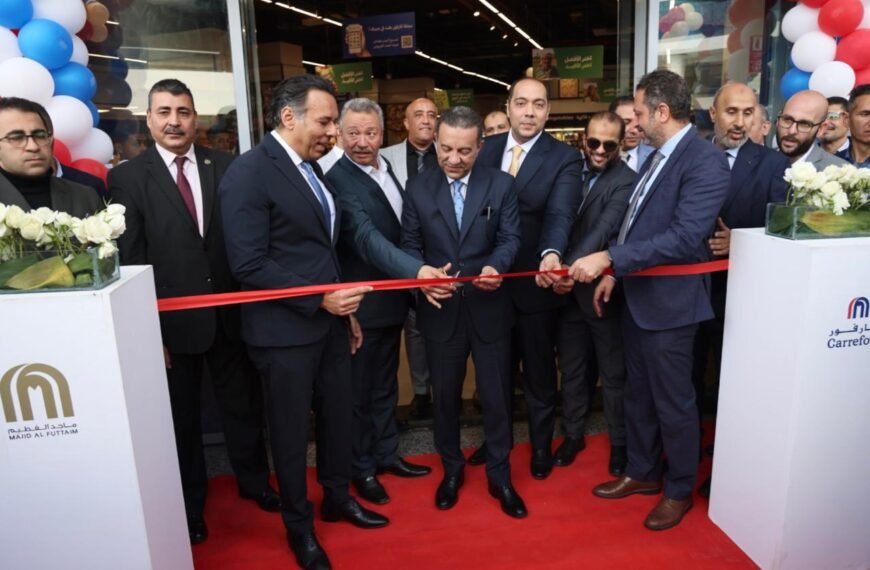 محافظ المنوفية يفتتح فرع ” كارفور ” بمول ماكسيم بشبين الكوم كمجمع تجاري متكامل يعكس الرؤية الإستثمارية