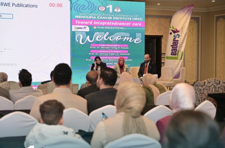 ورش عمل وفق أحدث المعايير العالمية تعزز التكامل الصحي على&hellip;