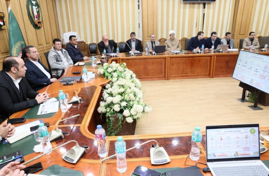 محافظ المنوفية يعقد لقاءً موسعاً بمسؤولي مديريات التموين والتضامن والأوقاف والمالية لمناقشة خطط العمل ومؤشرات الأداء