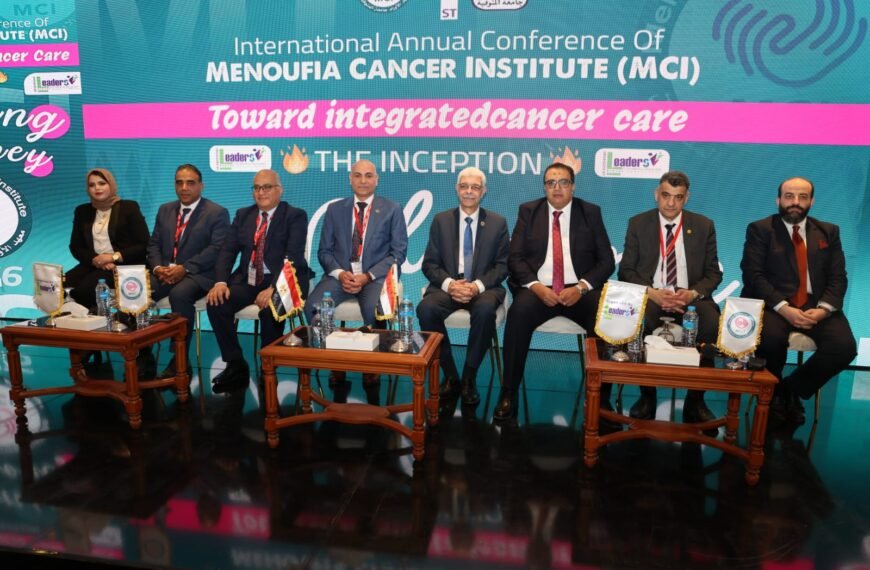 رئيس جامعة المنوفية يفتتح المؤتمر الدولي الأول لمعهد الأورام: صرح&hellip;