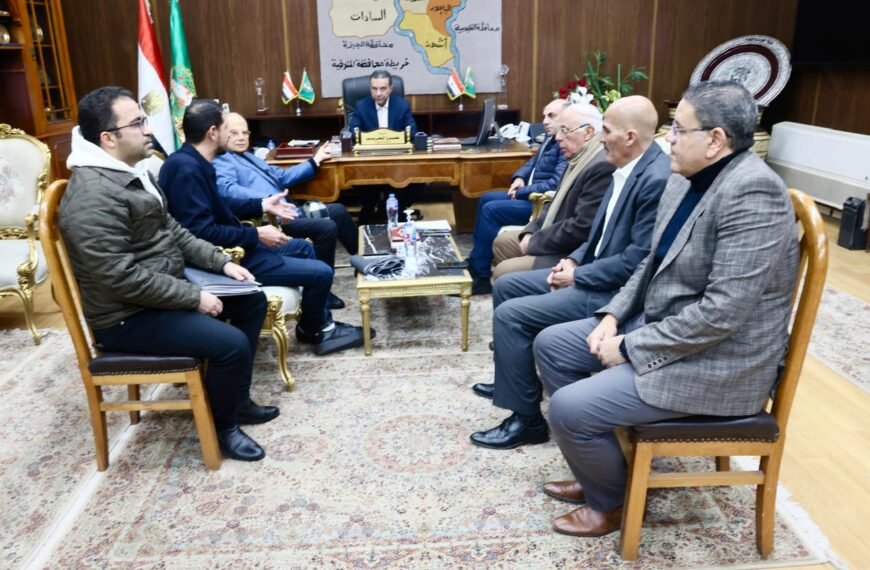 محافظ المنوفية يبحث إنشاء توسعات بمستشفي بركة السبع المركزي علي أرض مبني الحروق القديم بالمشاركة المجتمعية