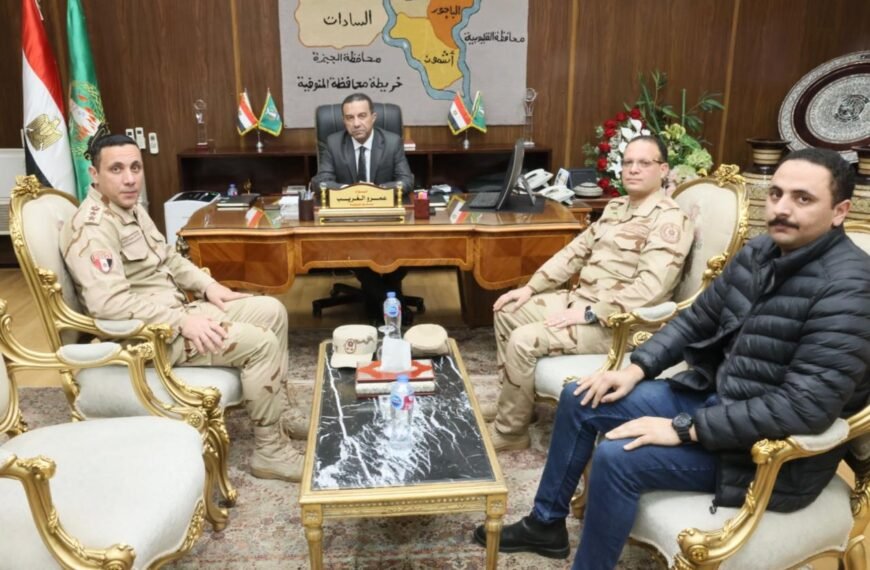محافظ المنوفية يستقبل مدير مستشفي المنوفية العسكري لتهنئته بتوليه مهام منصبه الجديد