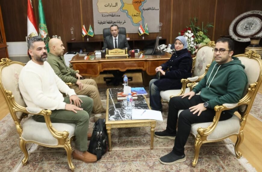 محافظ المنوفية يلتقي رئيس قطاع المشروعات بشركة الإنتاج الحربي لمناقشة الموقف التنفيذي لعدد من المشروعات الجاري تنفيذها