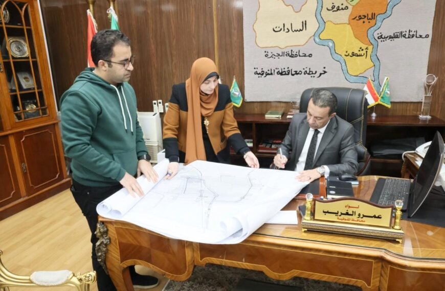 محافظ المنوفية يعتمد خرائط تحديث المخطط الاستراتيجي لمدن شبين الكوم وقويسنا وأشمون وبركة السبع