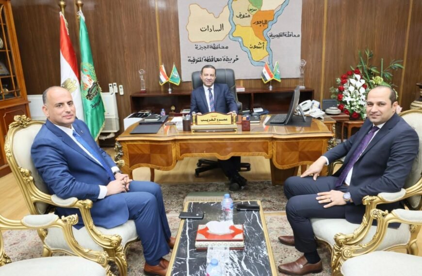 محافظ المنوفية يلتقي رئيس قطاع الإتصالات لمناقشة المشروعات الجاري تنفيذها