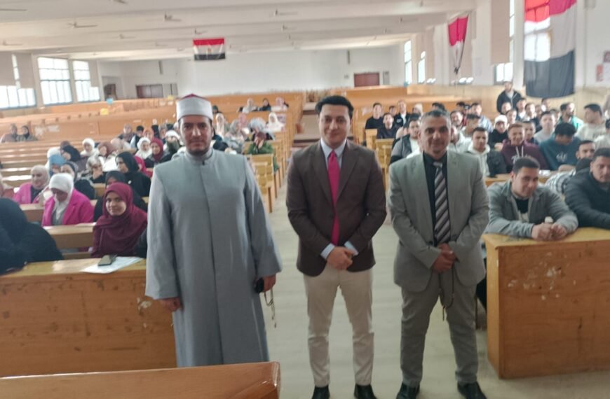 جامعة مدينة السادات تنظم ندوة دينية توعوية عن التأثير القانوني لوسائل التواصل الاجتماعي “من الشاشة إلى المحاكم”