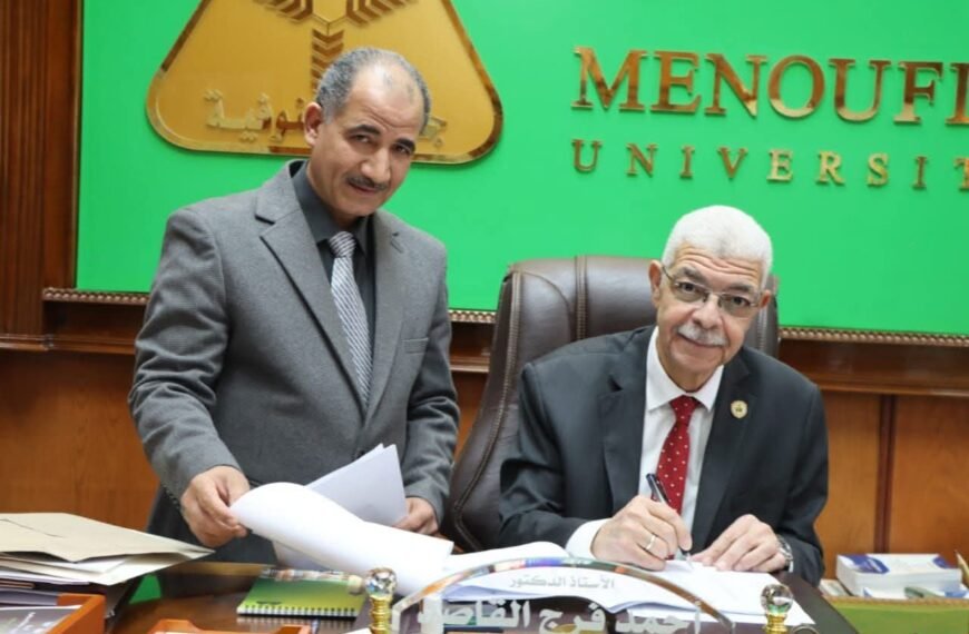 رئيس جامعة المنوفية يعتمد نتيجة الفصل الدراسي الأول بكلية الهندسة الإلكترونية