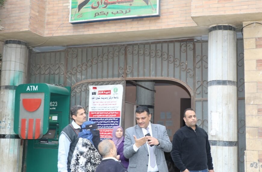 السكرتير العام المساعد يتفقد انتظام سير العمل بالوحدة المحلية بشنوان ونسب إنجاز ملفات التصالح والمتغيرات المكانية بالباجور