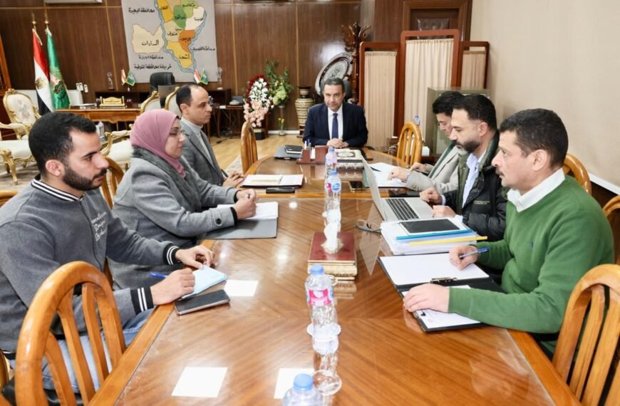 محافظ المنوفية يترأس إجتماعاً لمناقشة الفرص الإستثمارية لتعظيم الموارد الذاتية للمحافظة