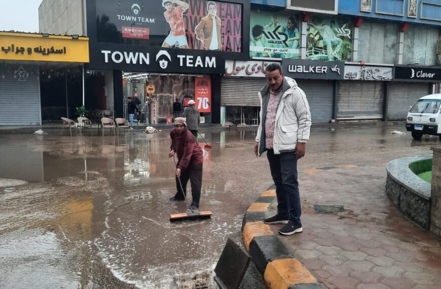 تنفيذاً لتوجيهات محافظ المنوفية .. جهود الوحدات المحلية في التعامل مع موجة الطقس السيئ ورفع تجمعات المياه