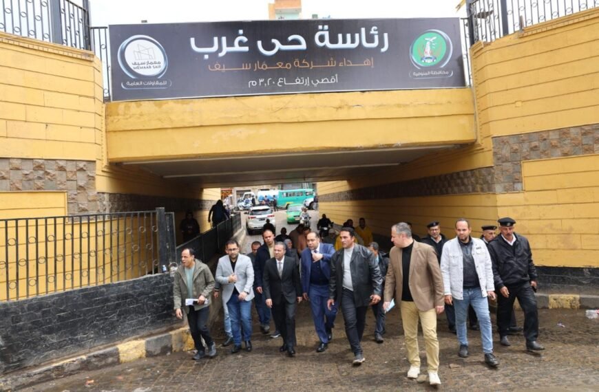 محافظ المنوفية يتفقد أعمال شفط مياه الأمطار بنفق كوبري السمك ويشدد بالمتابعة الميدانية علي مدار الساعة