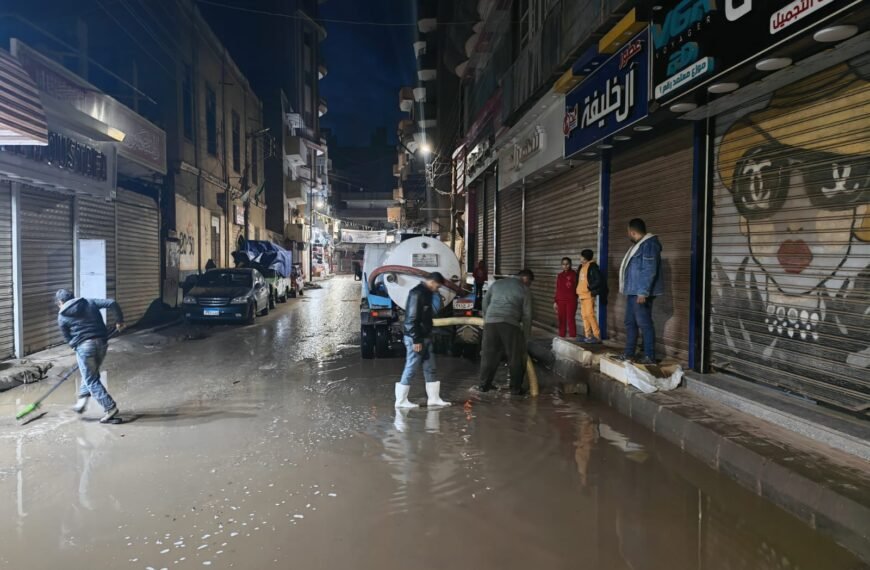 رئيس مياه المنوفية: استمرار أعمال شفط تجمعات الأمطار ليلاً بمختلف انحاء المحافظة