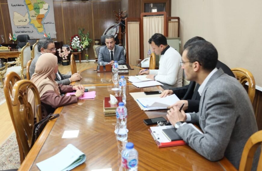 محافظ المنوفية يعقد اجتماعاً تنسيقياً مع مسئولي الصحة لمناقشة واستعراض خطط العمل وتذليل المعوقات للإرتقاء بمستوى الخدمات