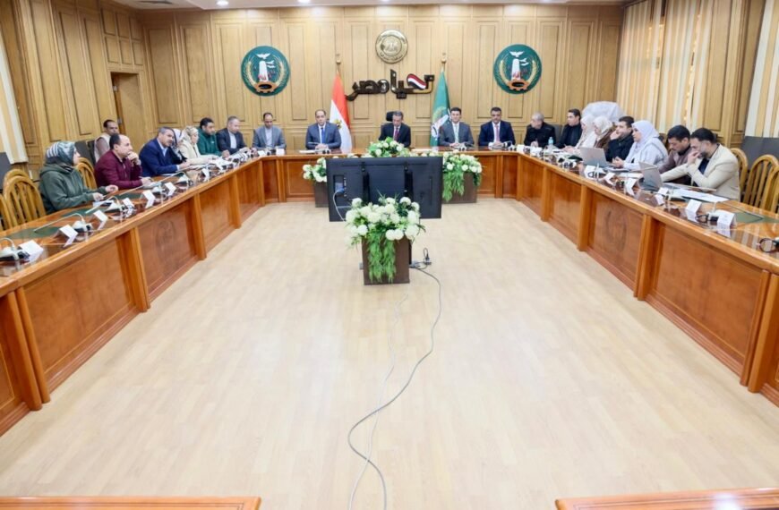 محافظ المنوفية يترأس إجتماعاً لمتابعة الموقف التنفيذى لعدد من ملفات العمل للوقوف على معدلات الأداء وتذليل المعوقات