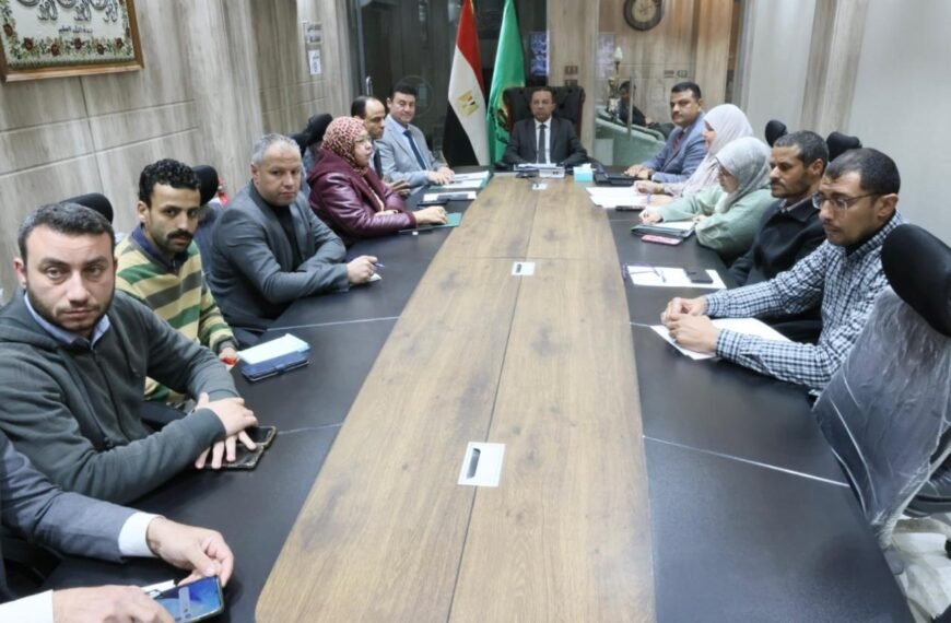 محافظ المنوفية يتابع مع وزيرة التنمية المحلية والبيئةمستجدات الموقف التنفيذي لمنظومات التقنين والمتغيرات المكانية