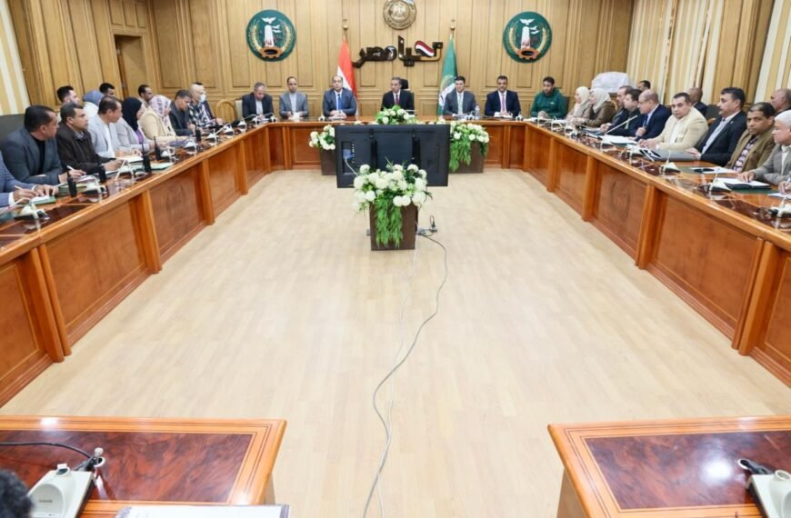 محافظ المنوفية يترأس اجتماعا موسعاً برؤساء الوحدات المحلية ومديريات الخدمات…