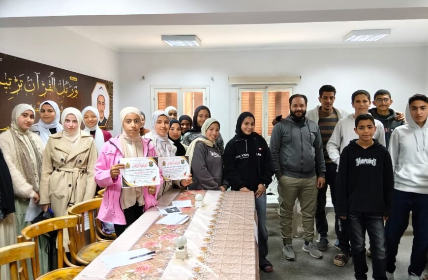 ختام فغاليات بطولة كأس مركز شباب شما الثقافية بالمنوفية