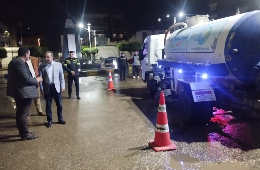 محافظ المنوفية يتابع ميدانيا جهود شفط مياه الأمطار والتعامل الفوري مع موجة الطقس السيئ بشبين الكوم