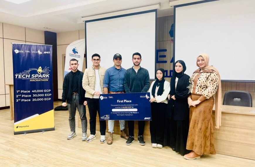 فريق Sortix AI من جامعة الدلتا التكنولوجية يفوز بالمركز الأول بمشروع مبتكر لتنقية ألياف الكتان بالذكاء الاصطناعي