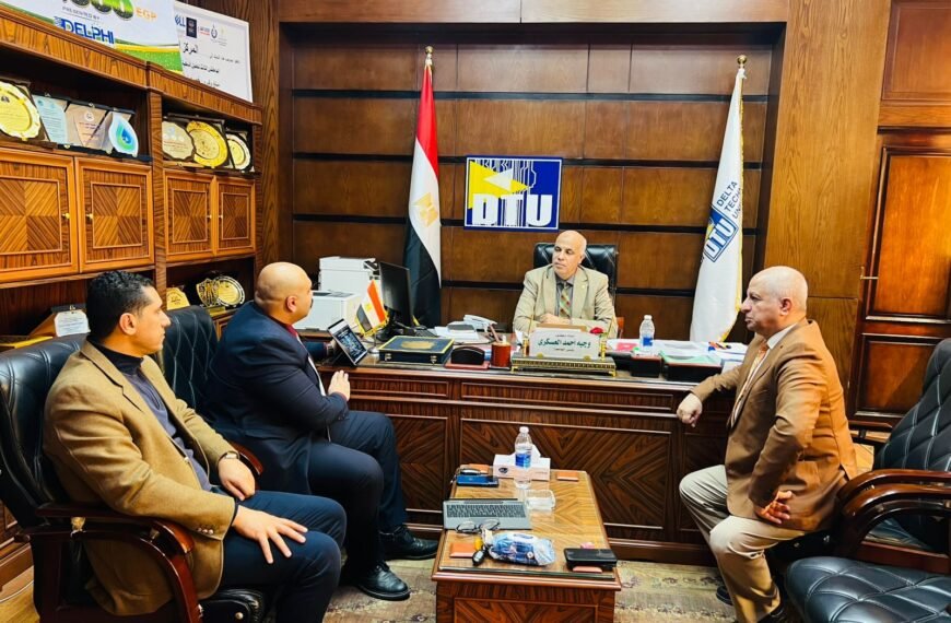 من الفكرة إلى المشروع.. جامعة الدلتا التكنولوجية تبحث توطين الصناعة&hellip;