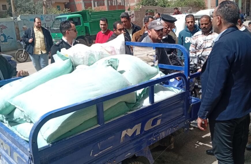 محافظ المنوفية : ضبط طن دقيق مدعم قبل بيعه بالأسواق وأسماك مجمدة غير صالحة