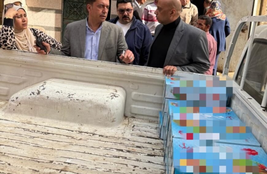 ضبط نصف طن أسماك مملحة مجهولة المصدر وغير صالحة للإستهلاك الآدمي بمنوف واتخاذ اللازم قانوناً