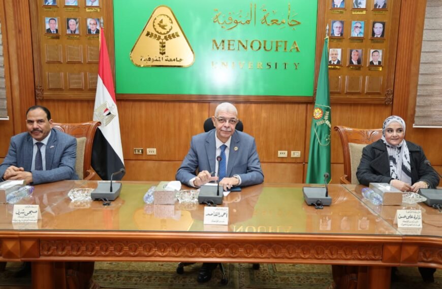 رئيس جامعة المنوفية يعقد اجتماعًا تحضيريًا موسعًا للاحتفال باليوبيل الذهبي للجامعة