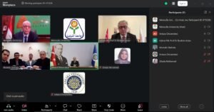 جامعة المنوفية وجامعة أنقرة التركية تبحثان شراكة استراتيجية لتعزيز التعاون الأكاديمي والبحثي