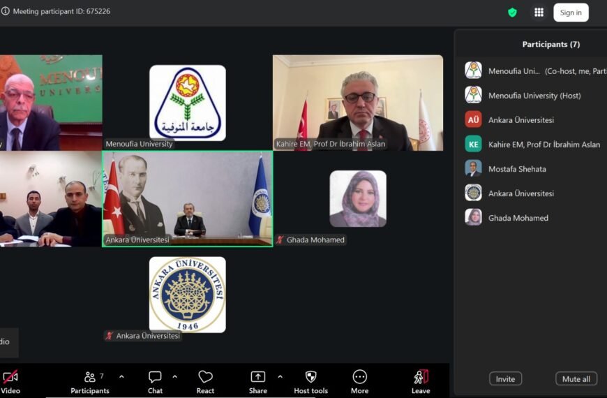 جامعة المنوفية وجامعة أنقرة التركية تبحثان شراكة استراتيجية لتعزيز التعاون&hellip;