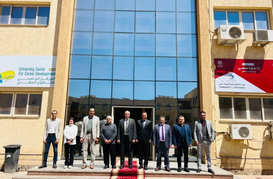 جامعة الدلتا التكنولوجية تدشن وحدة التضامن الإجتماعي لدعم منتسبيها وتعزيز&hellip;