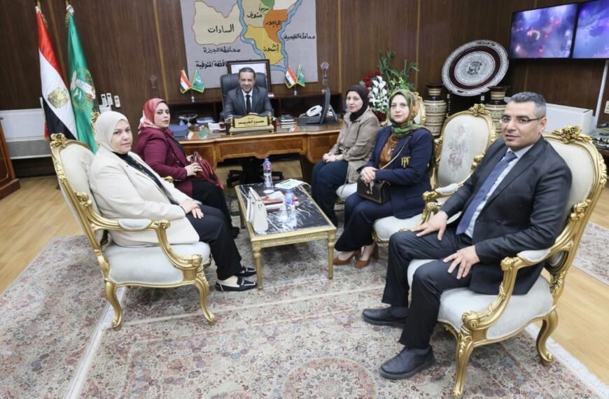 محافظ المنوفية يلتقي وفد المجلس القومي للمرأة للتهنئة بالمنصب الجديد ومناقشة محاور العمل