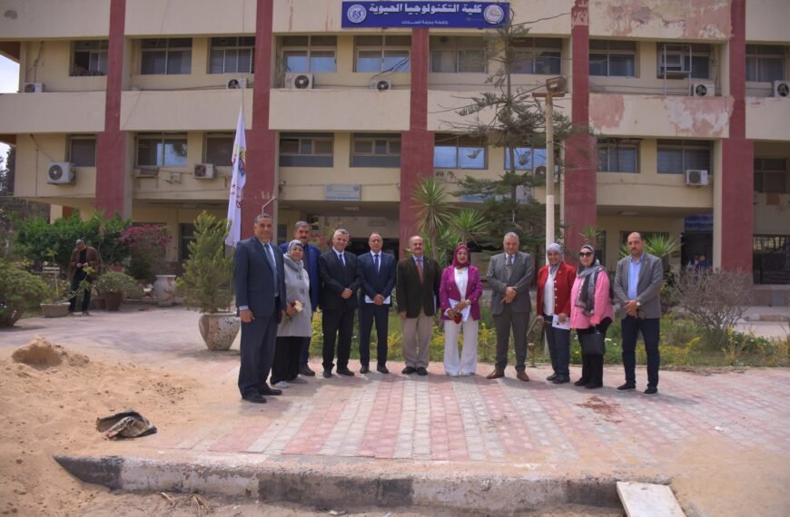 وفد قطاع العلوم الأساسية يتفقد جاهزية كلية تكنولوجيا الحيوية بالسادات” تمهيدًا لانطلاق الدراسة 2026–2027