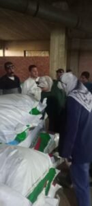 ضبط كيانات مخالفة لتصنيع وتعبئة أسمدة ومخصبات زراعية وأعلاف بالمنوفية والتحفظ على مواد خام مجهولة المصدر