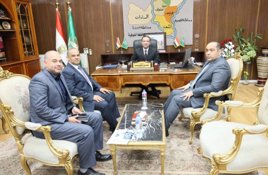 محافظ المنوفية يلتقى مدير شركة غاز مصر الجديد ويوجه بالمتابعة الميدانية للمشروعات الجاري تنفيذها